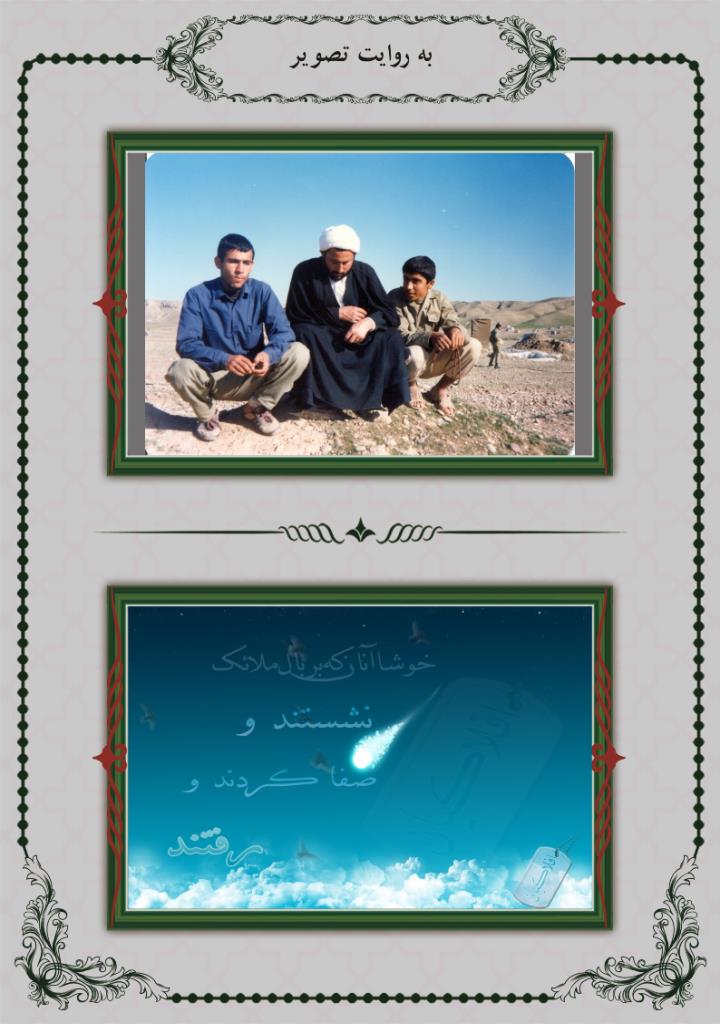 فاقد تصویر